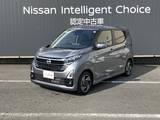 日産 デイズ 660cc 660 ハイウェイスターX 展示・社用車UP　9インチメモリーナビ