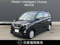 日産 デイズ 660cc 660 ハイウェイスターX ワンオーナー　社外ナビ　バックカメラ