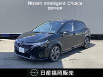 日産 ノートオーラ 1200cc 1.2 G レザーエディション 当社社用車UP　レザーシート