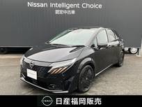 日産 ノートオーラ 1200cc 1.2 G 90周年記念車 当社社用車UP　メーカーナビ　インテリキー