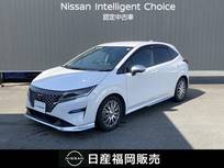 日産 ノート 1200cc 1.2 AUTECH ワンオーナー　メーカーナビ　インテリキー