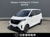 日産 サクラ X 当社社用車UP　ワイドメモリーナビ