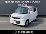 日産 モコ 660cc 660 S リモコンキー　CDチューナー