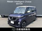 日産 ルークス 660cc 660 ハイウェイスターX ワンオーナー　ワイドメモリーナビ