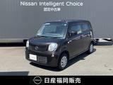 日産 モコ 660cc 660 S 社外ナビ　ワンセグTV　インテリキー
