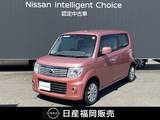 日産 モコ 660cc 660 ドルチェ X ワンオーナー　メモリーナビ　インテリキー