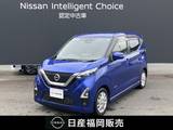 日産 デイズ 660cc 660 ハイウェイスターX ワンオーナー　ワイドメモリーナビ