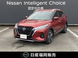 日産 キックス 1200cc 1.2 X (e-POWER) メモリーナビ　プロパイロット