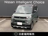 三菱 デリカミニ 660cc 660 G プレミアム ワンオーナー　社外ナビ　インテリキー