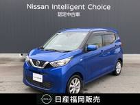 日産 デイズ 660cc 660 X ワンオーナー　メモリーナビ　インテリキー