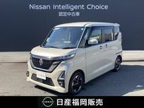 日産 ルークス 660cc 660 ハイウェイスターX ワンオーナー　ワイドメモリーナビ