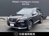 日産 エクストレイル 1500cc 1.5 AUTECH e-4ORCE 4WD ワンオーナー　メーカーナビ　インテリキー