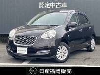 日産 マーチ 1200cc 1.2 ボレロ メモリーナビ・フルセグTV・バックカメラ・