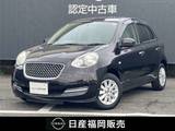 日産 マーチ 1200cc 1.2 ボレロ メモリーナビ・フルセグTV・バックカメラ・