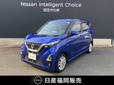 日産 デイズ 660cc 660 ハイウェイスターX プロパイロット エディション ワンオーナー　ワイドメモリーナビ