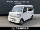 日産 クリッパー 660cc 660 DX ハイルーフ ワンオーナー　リモコンキー