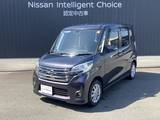 日産 デイズルークス 660cc 660 ハイウェイスターX アラウンドモニター　インテリキー