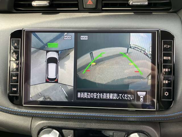 複数画像6