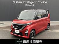 日産 ルークス 660cc 660 ハイウェイスターX プロパイロット エディション ワンオーナー　ワイドメモリーナビ