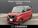 日産 ルークス 660cc 660 ハイウェイスターX プロパイロット エディション ワンオーナー　ワイドメモリーナビ