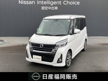 660 ハイウェイスターX Gパッケージ ワンオーナー　メモリーナビ　インテリキー