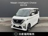日産 ルークス 660cc 660 ハイウェイスターX ワンオーナー　ワイドメモリーナビ