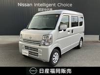 日産 クリッパー 660cc 660 DX GLパッケージ ハイルーフ 当社社用車UP　メモリーナビ　バックカメラ