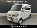日産 クリッパー 660cc 660 DX GLパッケージ ハイルーフ 当社社用車UP　メモリーナビ　バックカメラ