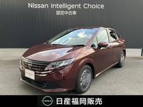 日産 ノート 1200cc 1.2 X 当社社用車UP　ワイドメモリーナビ