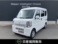 日産 クリッパー 660cc 660 DX GLパッケージ ハイルーフ 当社社用車UP　メモリーナビ　リモコンキー