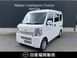 日産 クリッパー 660cc 660 DX GLパッケージ ハイルーフ 当社社用車UP　メモリーナビ　リモコンキー