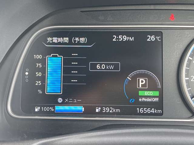 複数画像12
