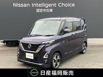 日産 ルークス 660cc 660 ハイウェイスターGターボ プロパイロット エディション ワンオーナー　ワイドメモリーナビ