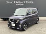日産 ルークス 660cc 660 ハイウェイスターGターボ プロパイロット エディション ワンオーナー　ワイドメモリーナビ