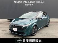 日産 ノートオーラ 1200cc 1.2 G 当社社用車UP　メーカーナビ　インテリキー