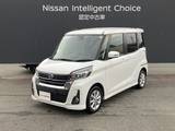 日産 デイズルークス 660cc 660 ハイウェイスターX ワンオーナー　メモリーナビ　インテリキー