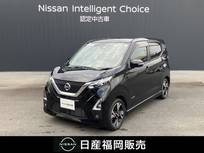日産 デイズ 660cc 660 ハイウェイスターGターボ ワンオーナー　CDチューナー　インテリキー