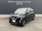 日産 デイズ 660cc 660 ハイウェイスターGターボ ワンオーナー　CDチューナー　インテリキー