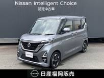 日産 ルークス 660cc 660 ハイウェイスターX プロパイロット エディション ワンオーナー　ワイドメモリーナビ