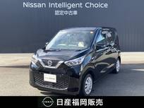 日産 デイズ 660cc 660 S ワンオーナー　社外ナビ　リモコンキー