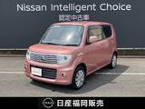 日産 モコ 660cc 660 ドルチェ X メモリーナビ　インテリキー