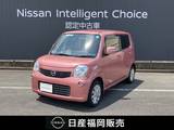 日産 モコ 660cc 660 X ワンオーナー　メモリーナビ　インテリキー