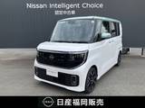 日産 ルークス 660cc 660 ハイウェイスターGターボ 当社試乗車UP　プロパイロット　インテリキ