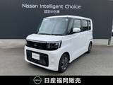 日産 ルークス 660cc 660 X 当社試乗車UP　アラウンドモニター