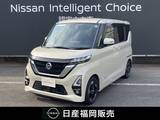 日産 ルークス 660cc 660 ハイウェイスターX ワンオーナー　ワイドメモリーナビ