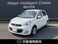 日産 マーチ 1200cc 1.2 X Vセレクション ワンオーナー　メモリーナビ　バックカメラ