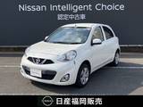 日産 マーチ 1200cc 1.2 X Vセレクション ワンオーナー　メモリーナビ　バックカメラ