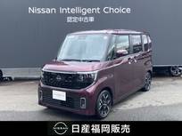 日産 ルークス 660cc 660 ハイウェイスターGターボ 当社試乗車UP　走行759Km