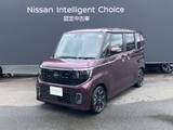日産 ルークス 660cc 660 ハイウェイスターGターボ 当社試乗車UP　走行759Km