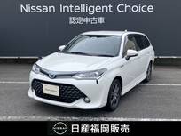 トヨタ カローラフィールダー 1500cc 1.5 ハイブリッド G W×B SDナビ　バックカメラ　インテリキー